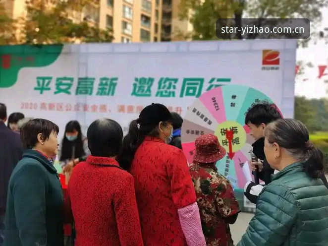亿兆娱乐入口地址 亿兆体育官网最新动态:一站式入口升级,用户体验与安全双提升