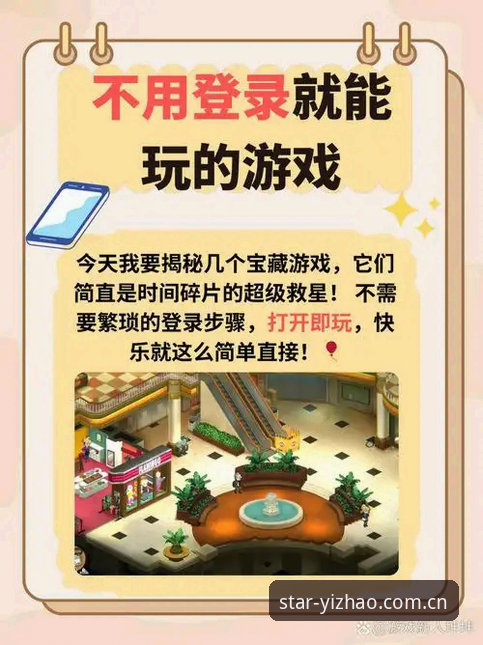亿兆娱乐官方登录 亿兆娱乐官方登录到底怎么操作?实战派教你三步搞定所有入口问题