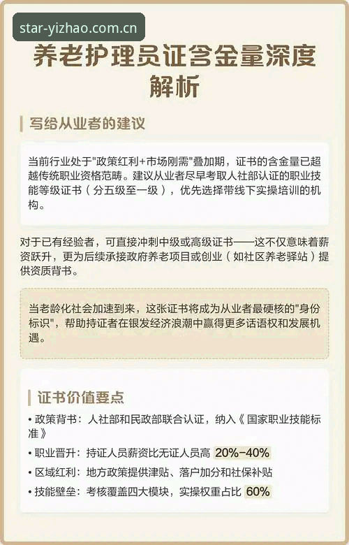 亿兆娱乐平台下载不了怎么办 揭秘亿兆娱乐平台无法下载的真相:从技术壁垒到解决方案的深度解析