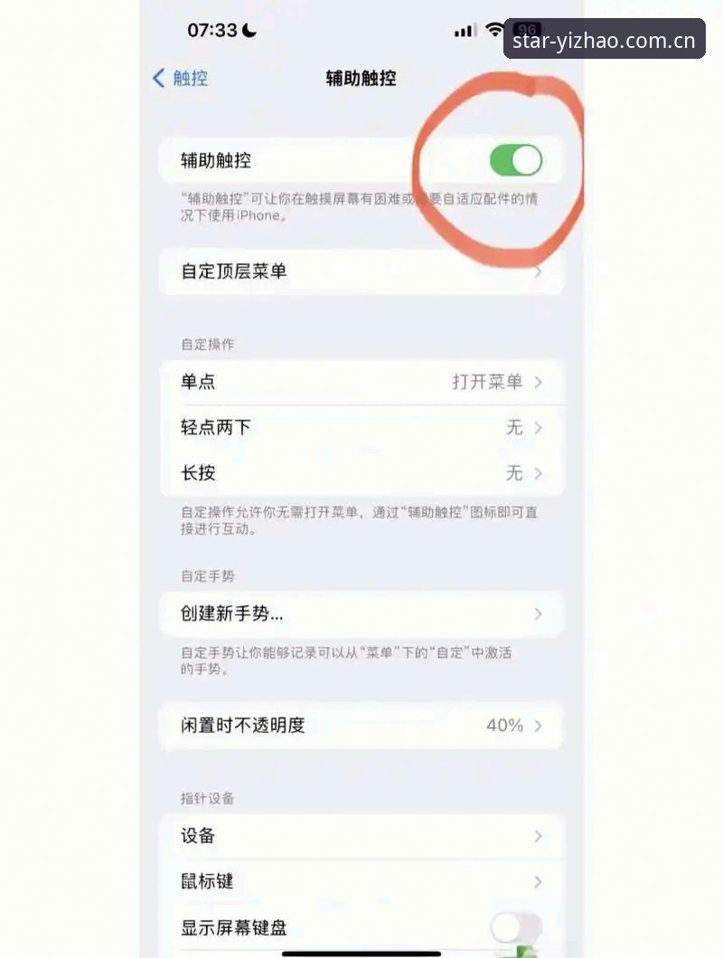 3步搞定亿兆娱乐娱乐平台安卓版下载安装，解决卡顿掉线的实战技巧